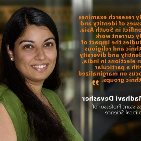 Madhavi Devasher, 主要研究政治学助理教授